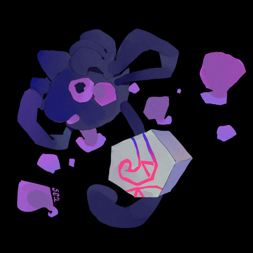 Gen 8 Pokemon (Nintendo) Rule 34 Image
