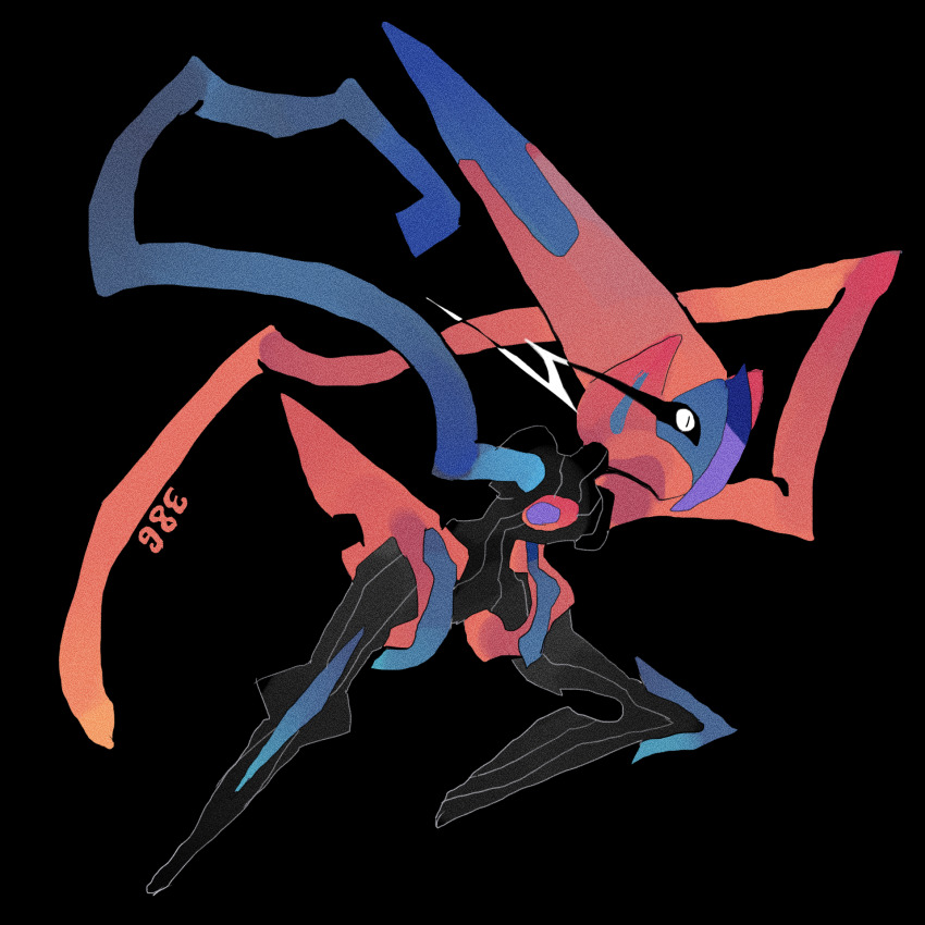Deoxys (Nintendo) Rule 34 Image