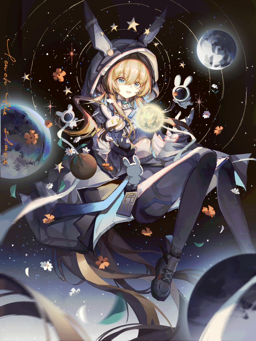 Amiya (Arknights) Rule 34 Image