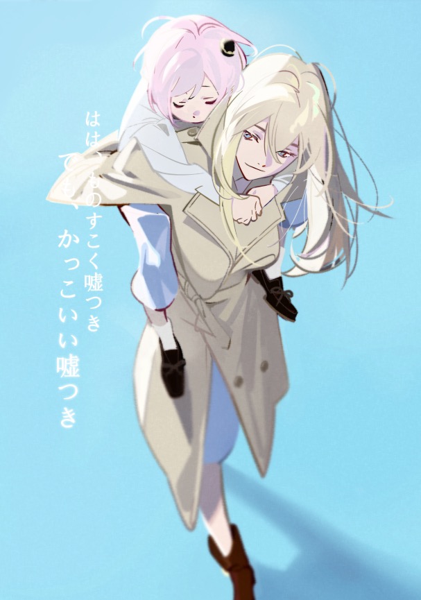 Anya (Spy X Family) Rule 34 Image