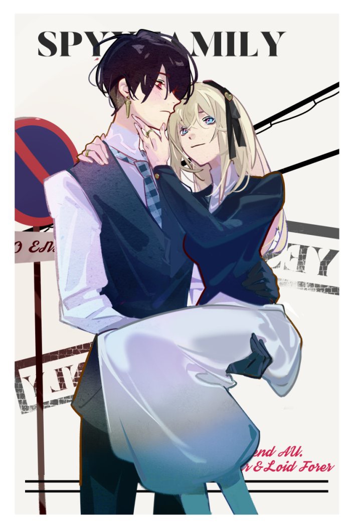 Twilight (Spy X Family) Rule 34 Image