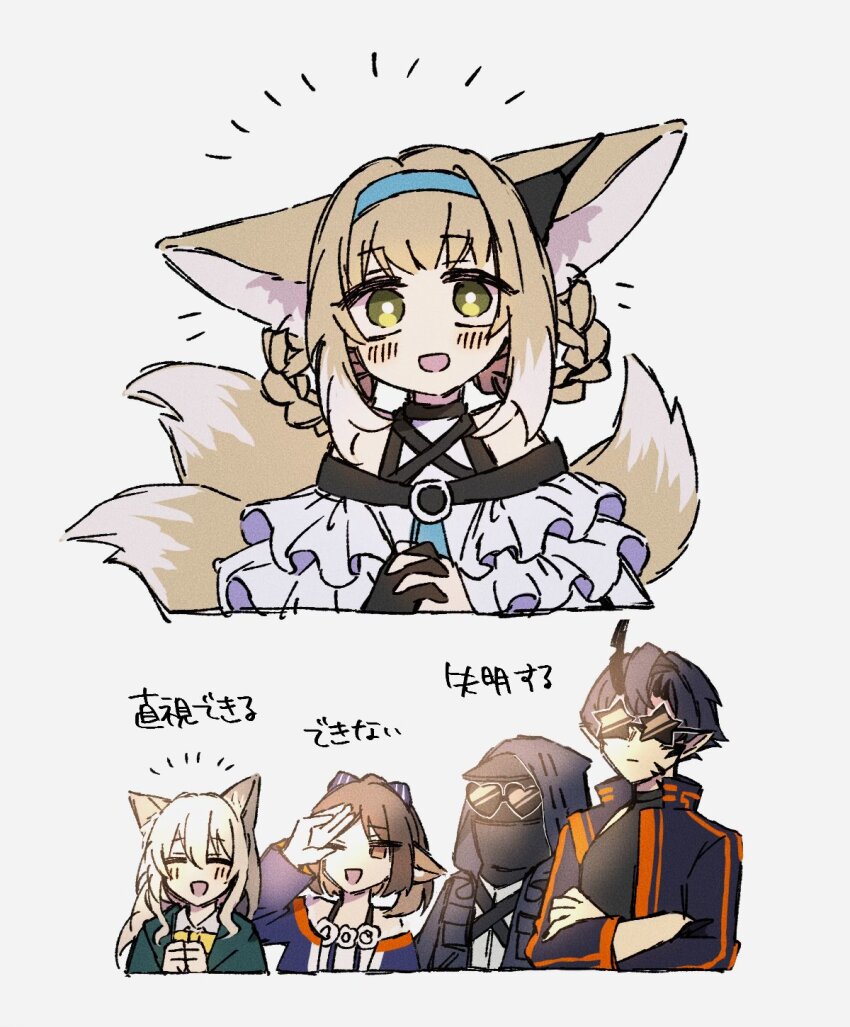 Doctor (Arknights) Rule 34 Image