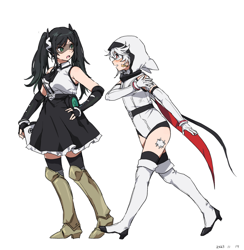 Shy (Character) Rule 34 Image