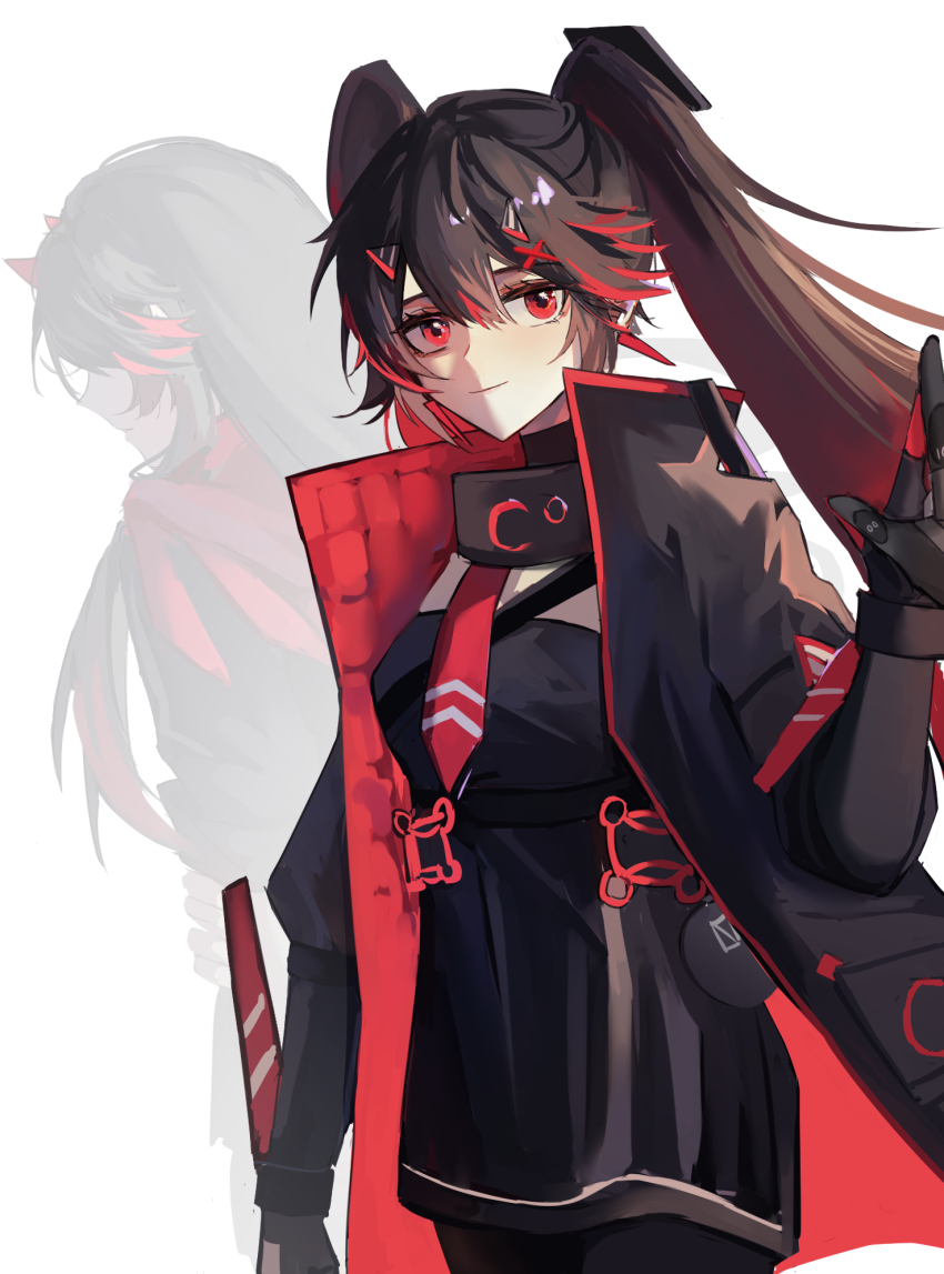 Punishing: Gray Raven Rule 34 Image