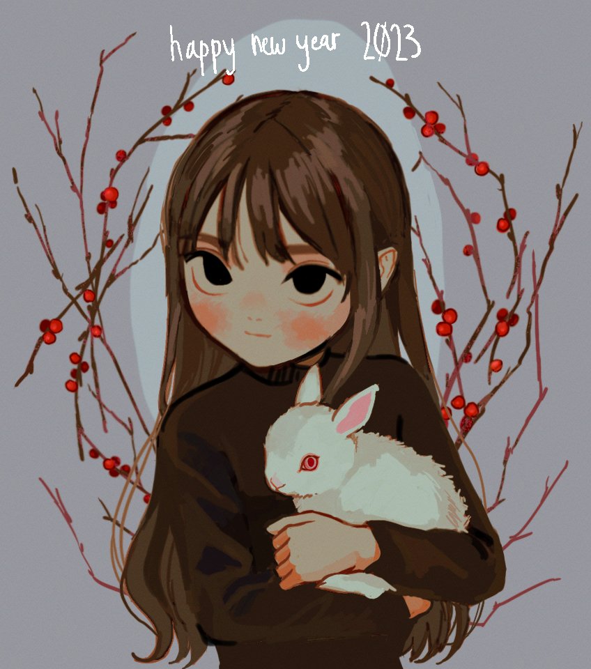 Happy New Year Rule 34 Image