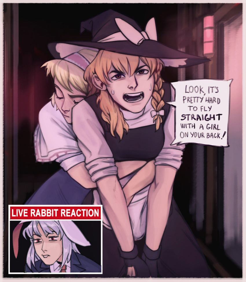 Alice Margatroid (Touhou) Rule 34 Image