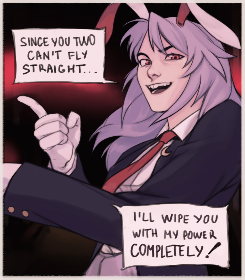 Reisen Udongein Inaba (Touhou) Rule 34 Image