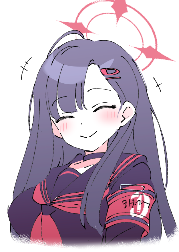 Ichika (Blue Archive) Rule 34 Image
