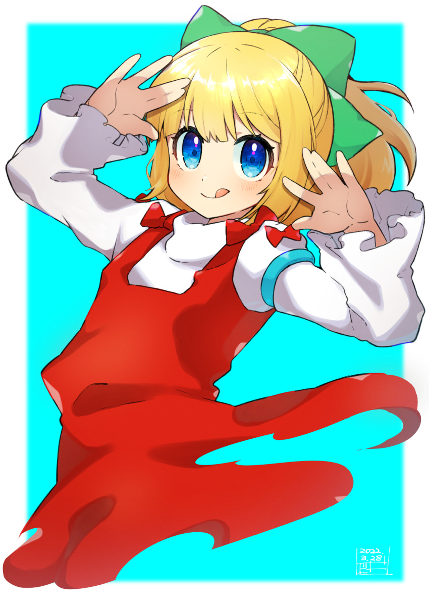 Mega Man (Classic) Rule 34 Image