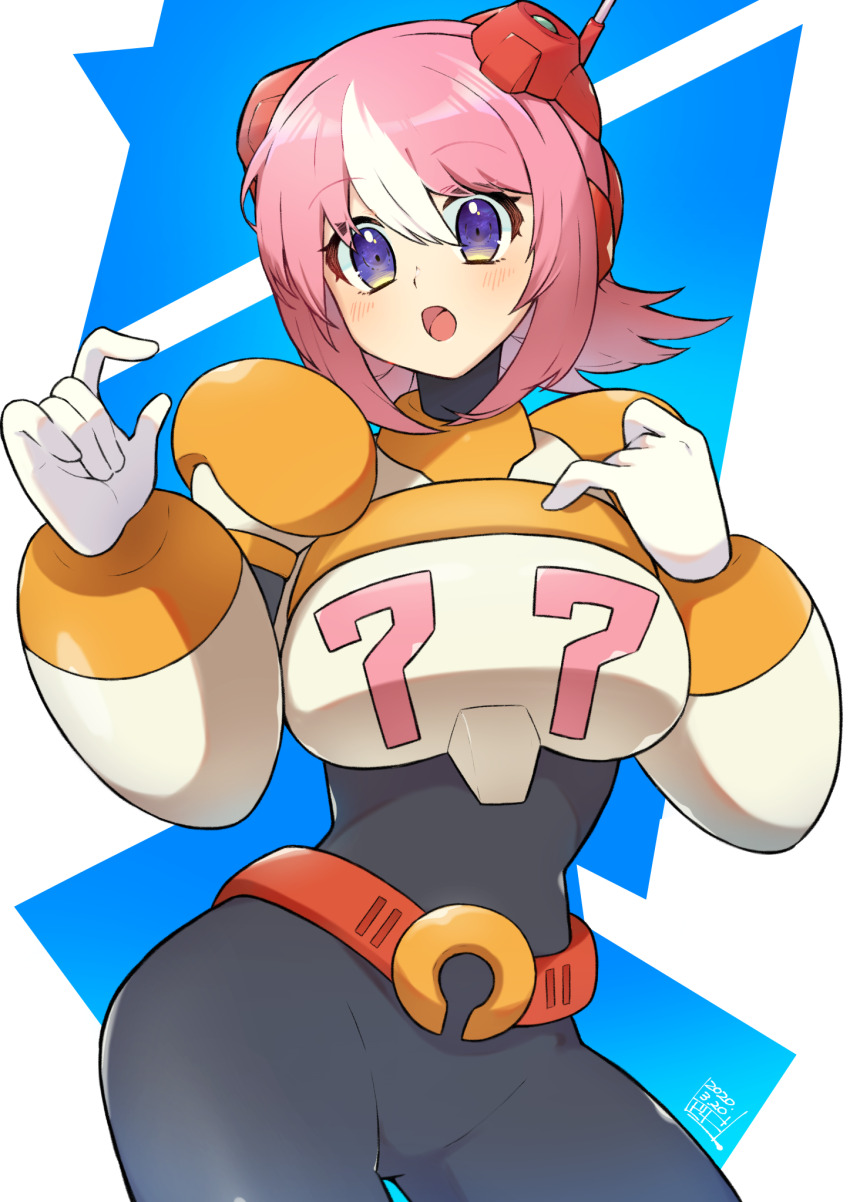 Mega Man (Series) Rule 34 Image