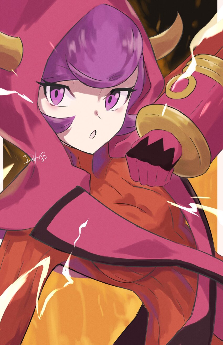 Courtney (Pokemon) Rule 34 Image