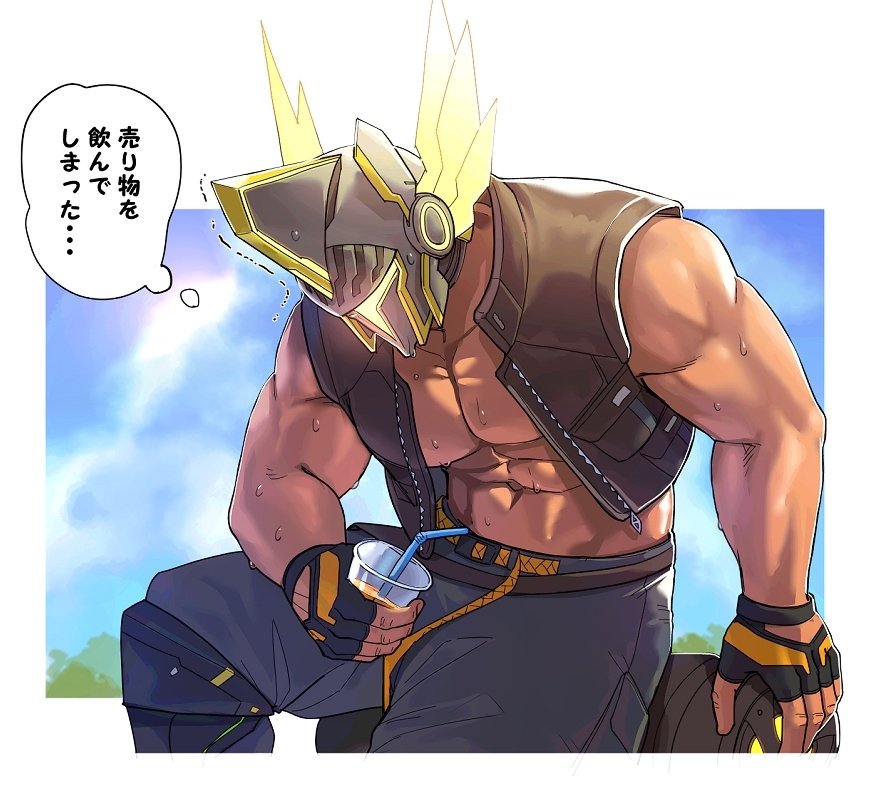 Phantasy Star Rule 34 Image