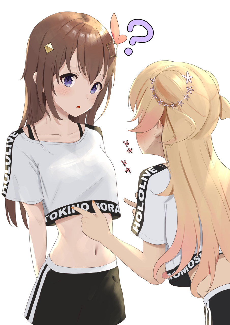 Momosuzu Nene (Hololive) Rule 34 Image