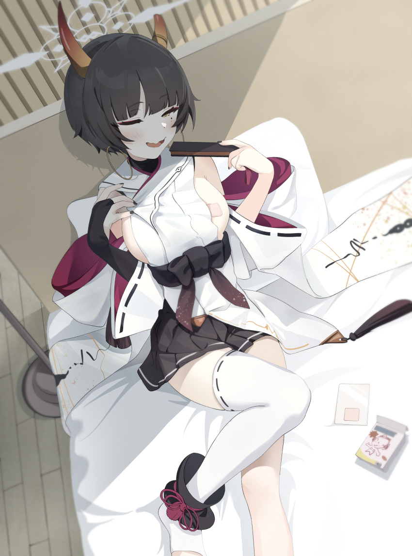 Niya (Blue Archive) Rule 34 Image