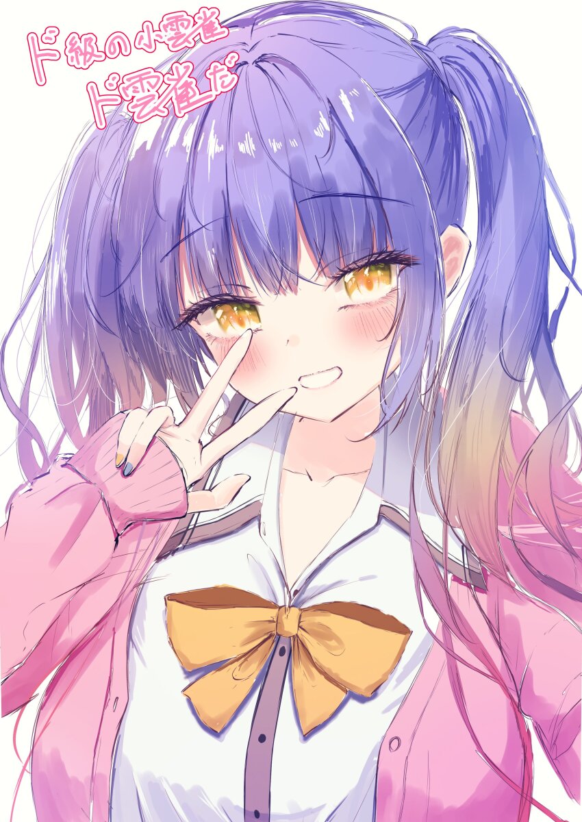 Kohibari Kurumi (Tenshi Souzou Re-Boot!) Rule 34 Image