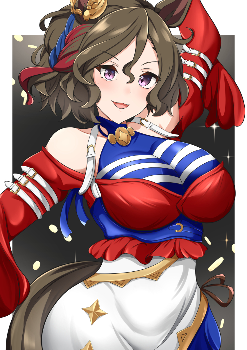 Umamusume Rule 34 Image
