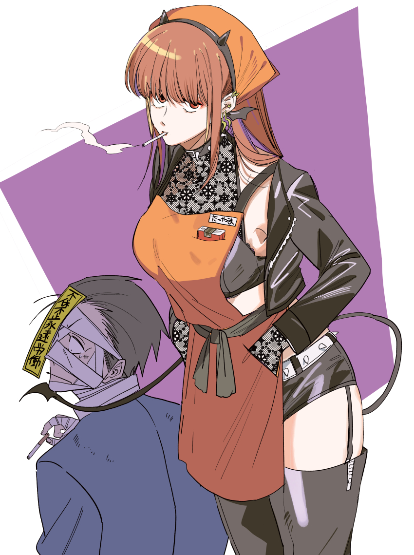 Sasaki (Super No Ura De Yani Suu Futari) Rule 34 Image
