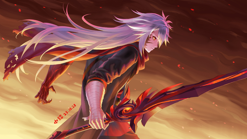 Eiyuu Densetsu Rule 34 Image