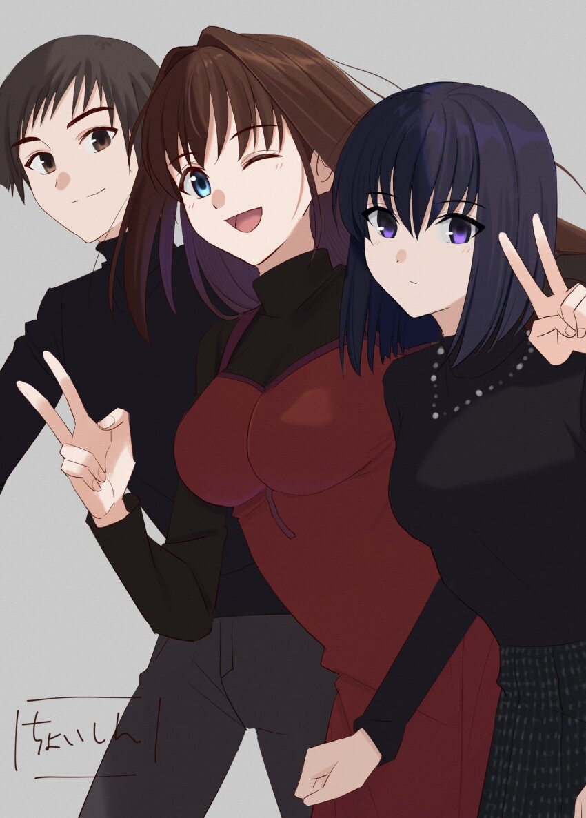 Aozaki Aoko (Mahou Tsukai No Yoru) Rule 34 Image