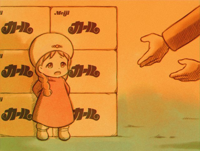 Nausicaa (Kaze No Tani No Nausicaa) Rule 34 Image