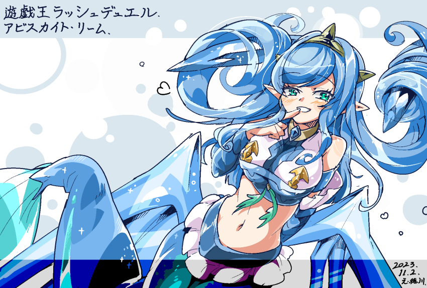 Yu-Gi-Oh! Rule 34 Image