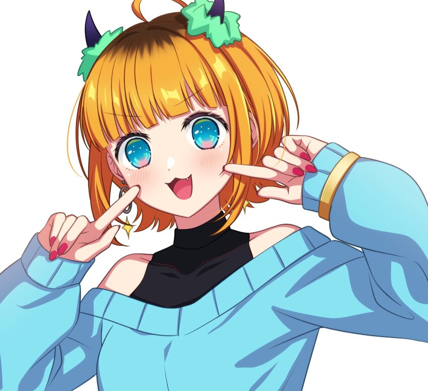 Oshi No Ko Rule 34 Image