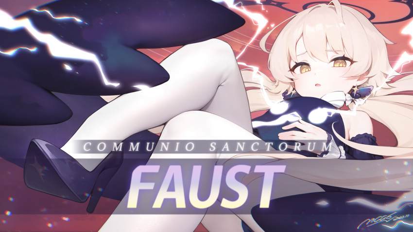 Hifumi (Blue Archive) Rule 34 Image