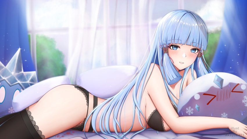 Slime (Genshin Impact) Rule 34 Image