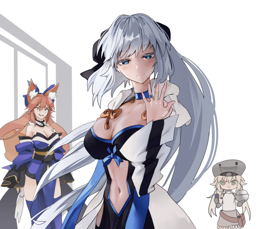 Artoria Caster (Fate) Rule 34 Image