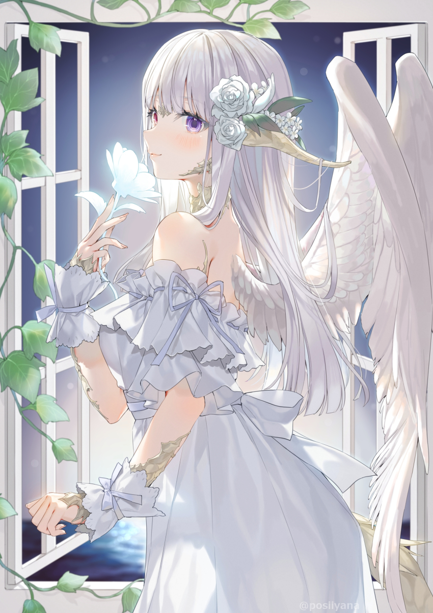 Au Ra (Final Fantasy) Rule 34 Image