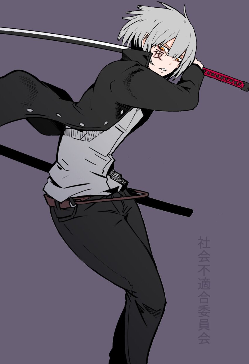 Belt Rule 34 Image