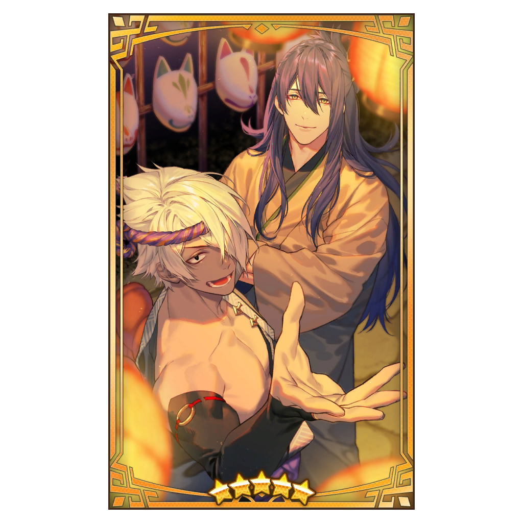 Dragalia Lost Rule 34 Image