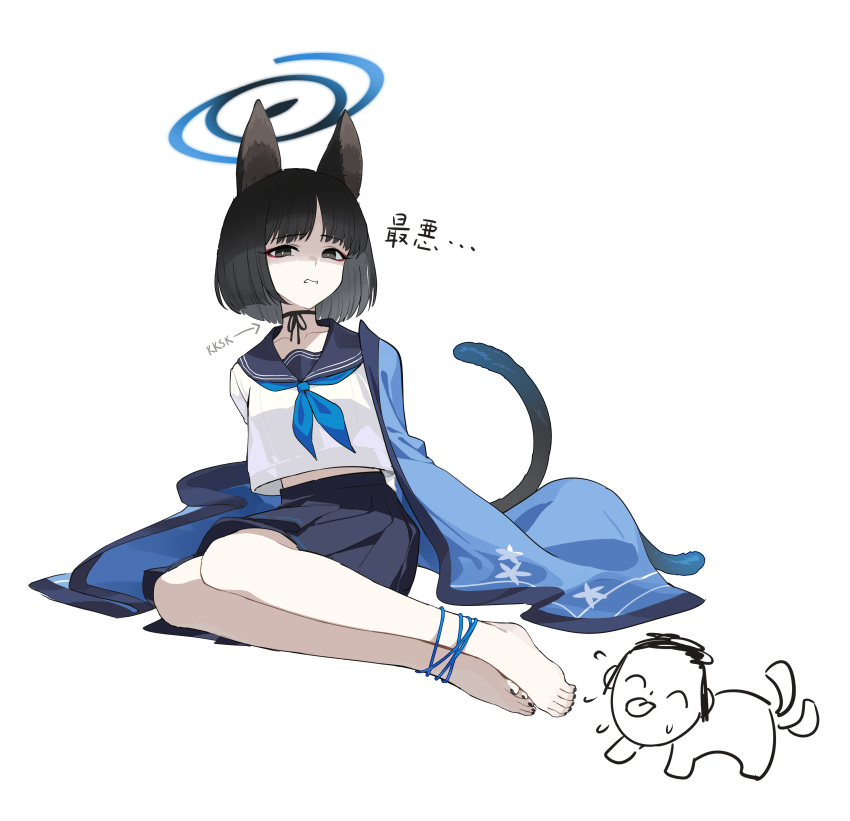 Doodle Sensei (Blue Archive) Rule 34 Image