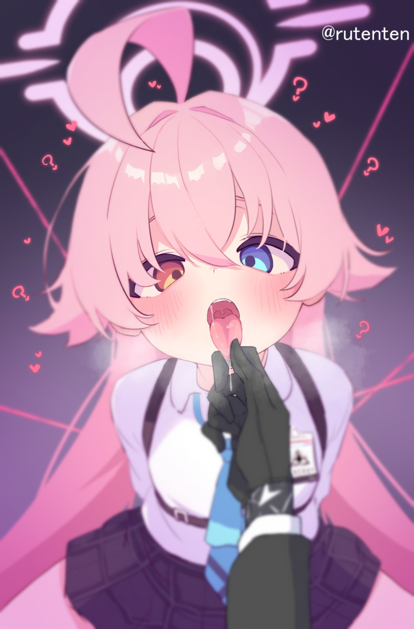 Hoshino (Blue Archive) Rule 34 Image