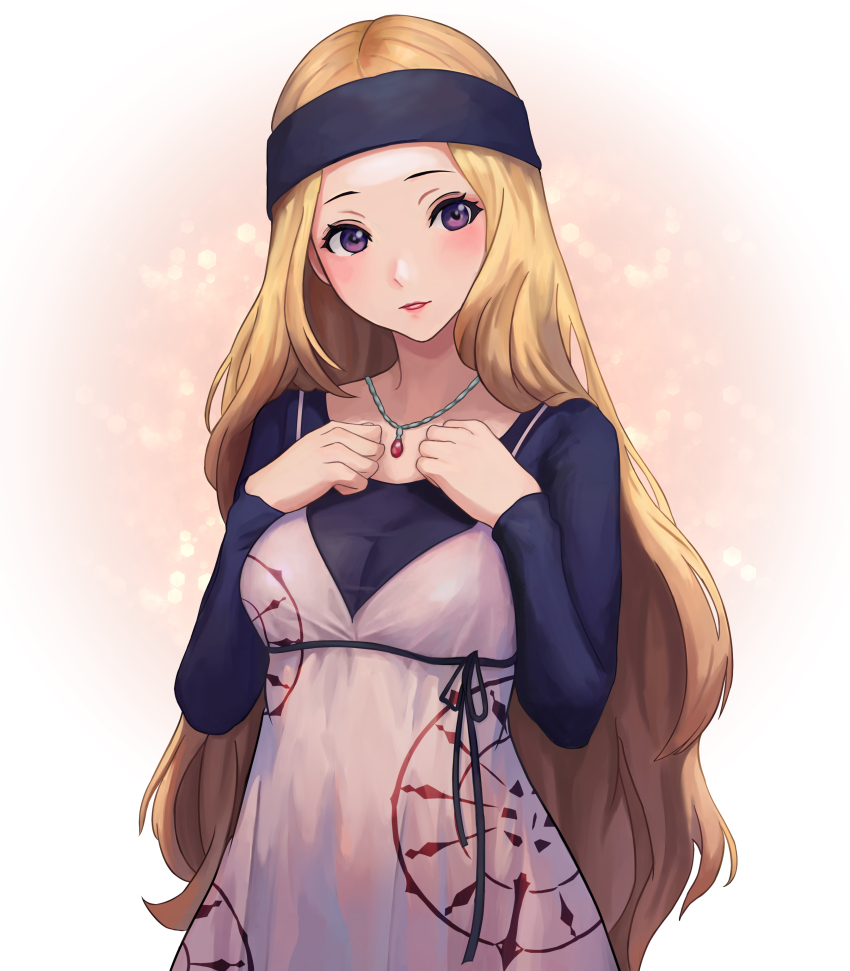 Mifune Chihaya (Persona) Rule 34 Image