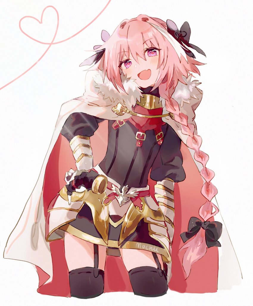 Astolfo (Fate) Rule 34 Image