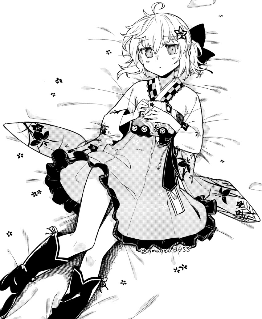 Arknights Rule 34 Image
