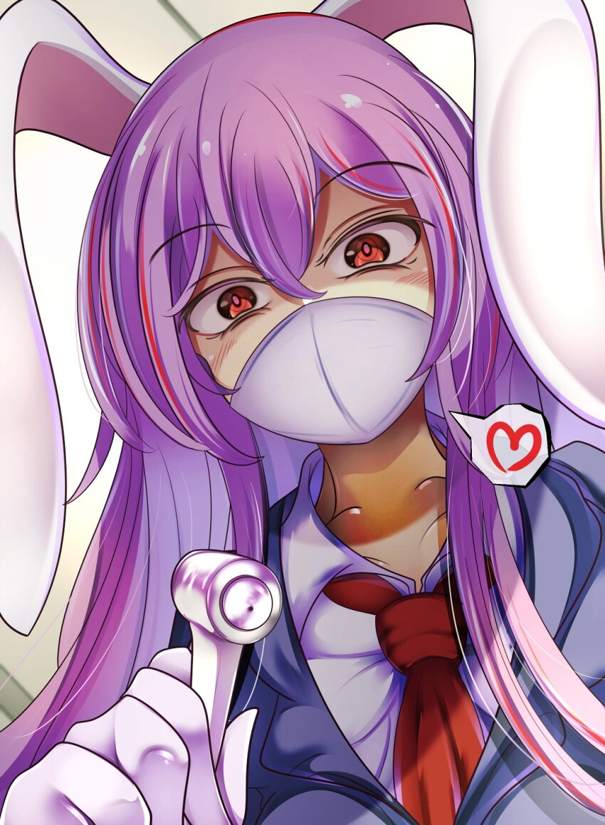 Reisen Udongein Inaba (Touhou) Rule 34 Image