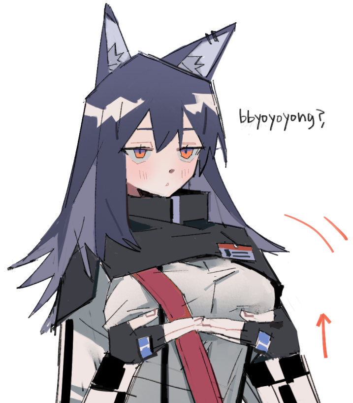 Texas (Arknights) Rule 34 Image