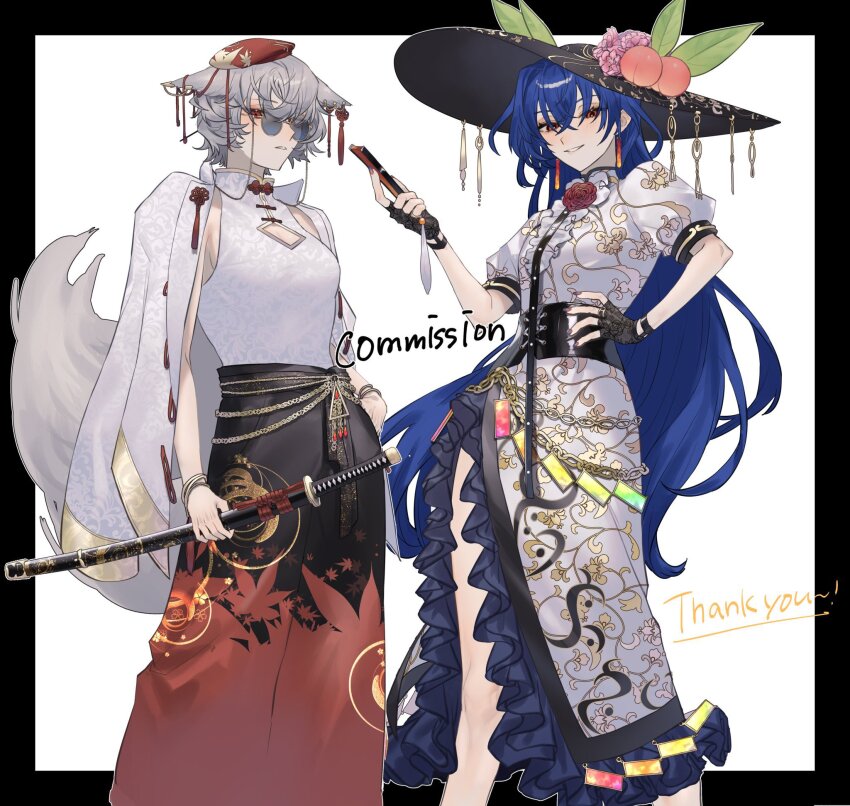 Hinanawi Tenshi (Touhou) Rule 34 Image