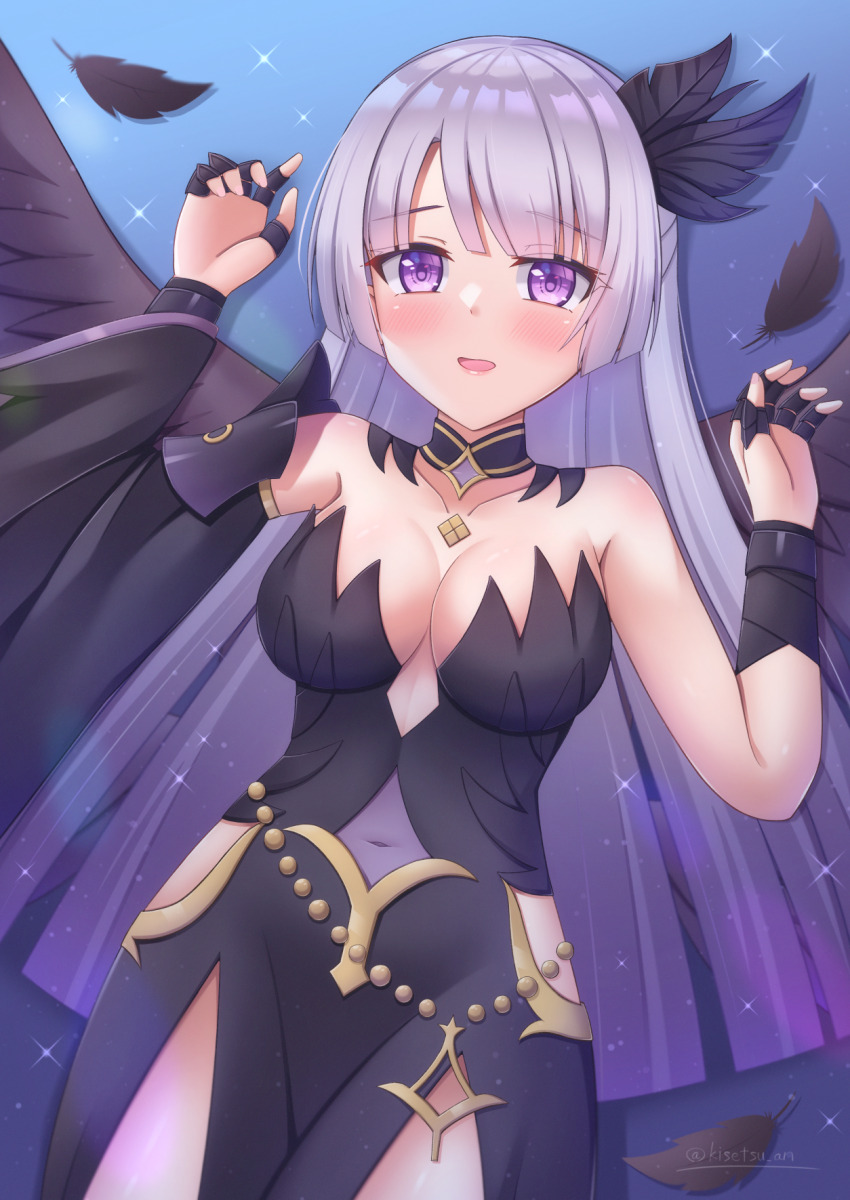 Princess Connect! Rule 34 Image