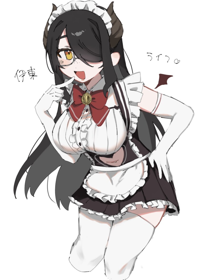 Indie Virtual Youtuber Rule 34 Image