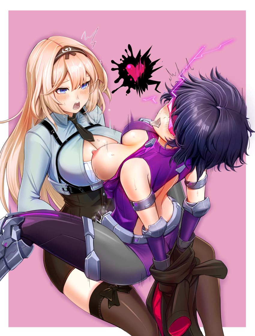 Ripper (Girls' Frontline) Rule 34 Image