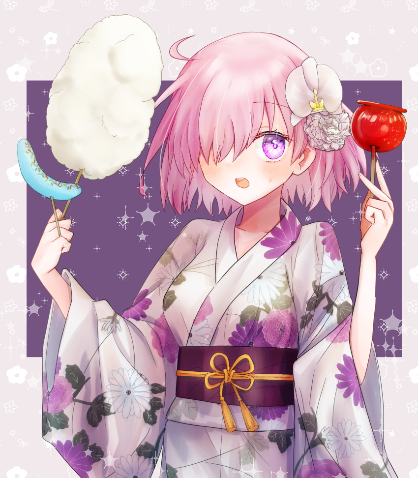 Mash Kyrielight (Fate/Grand Order) Rule 34 Image