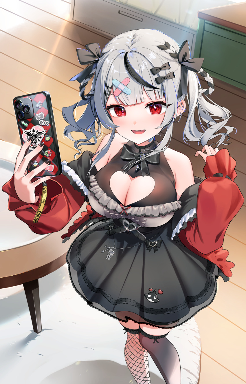 Sakamata Chloe (Hololive) Rule 34 Image