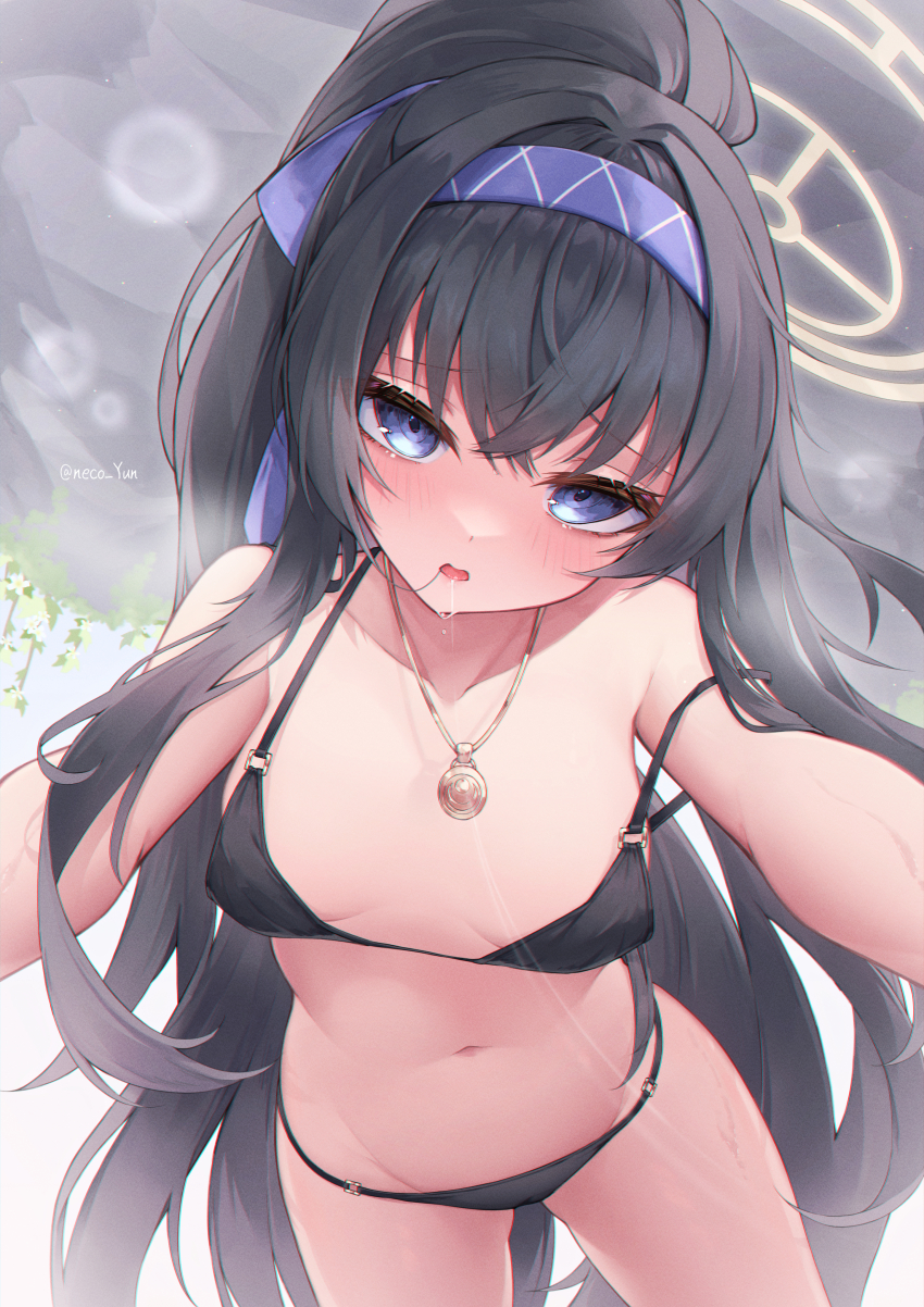 Ui (Blue Archive) Rule 34 Image