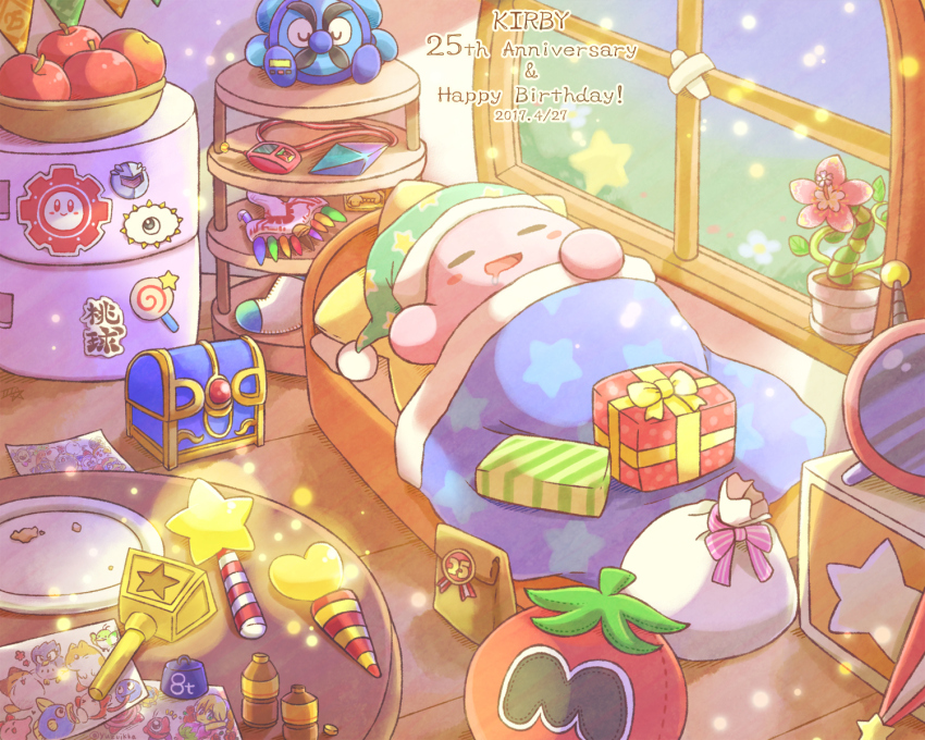 Character Request (Coo (Kirby)) Rule 34 Image