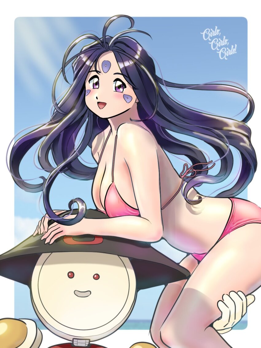Aa Megami-Sama Rule 34 Image