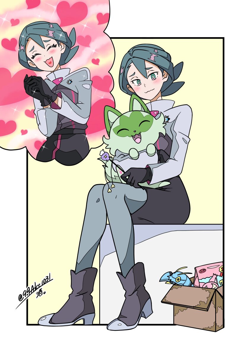 Gen 3 Pokemon (Nintendo) Rule 34 Image