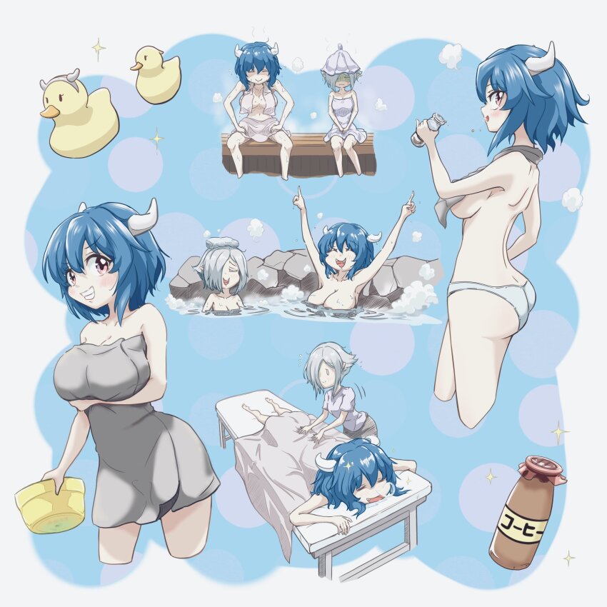 Minos (Jashin-Chan Dropkick) Rule 34 Image
